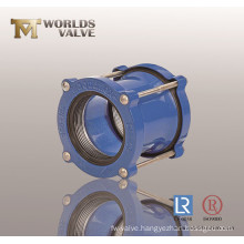 Pipe Coupling (WDS)